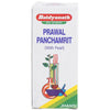 Baidyanath Jhansi Prawal Panchamrit (with Pearl) Tablets