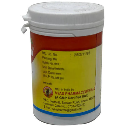 Vyas Arshowin Tablets