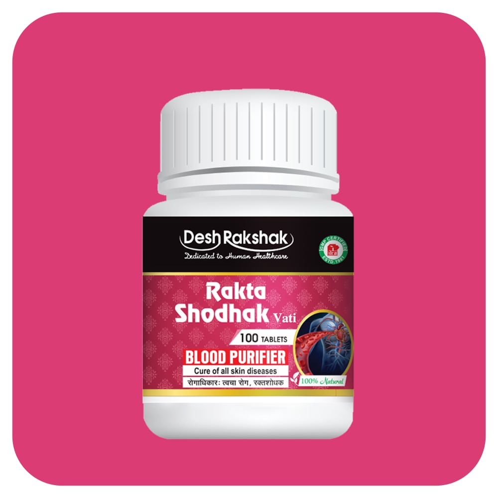 Desh Rakshak Rakta Shodhak Vati