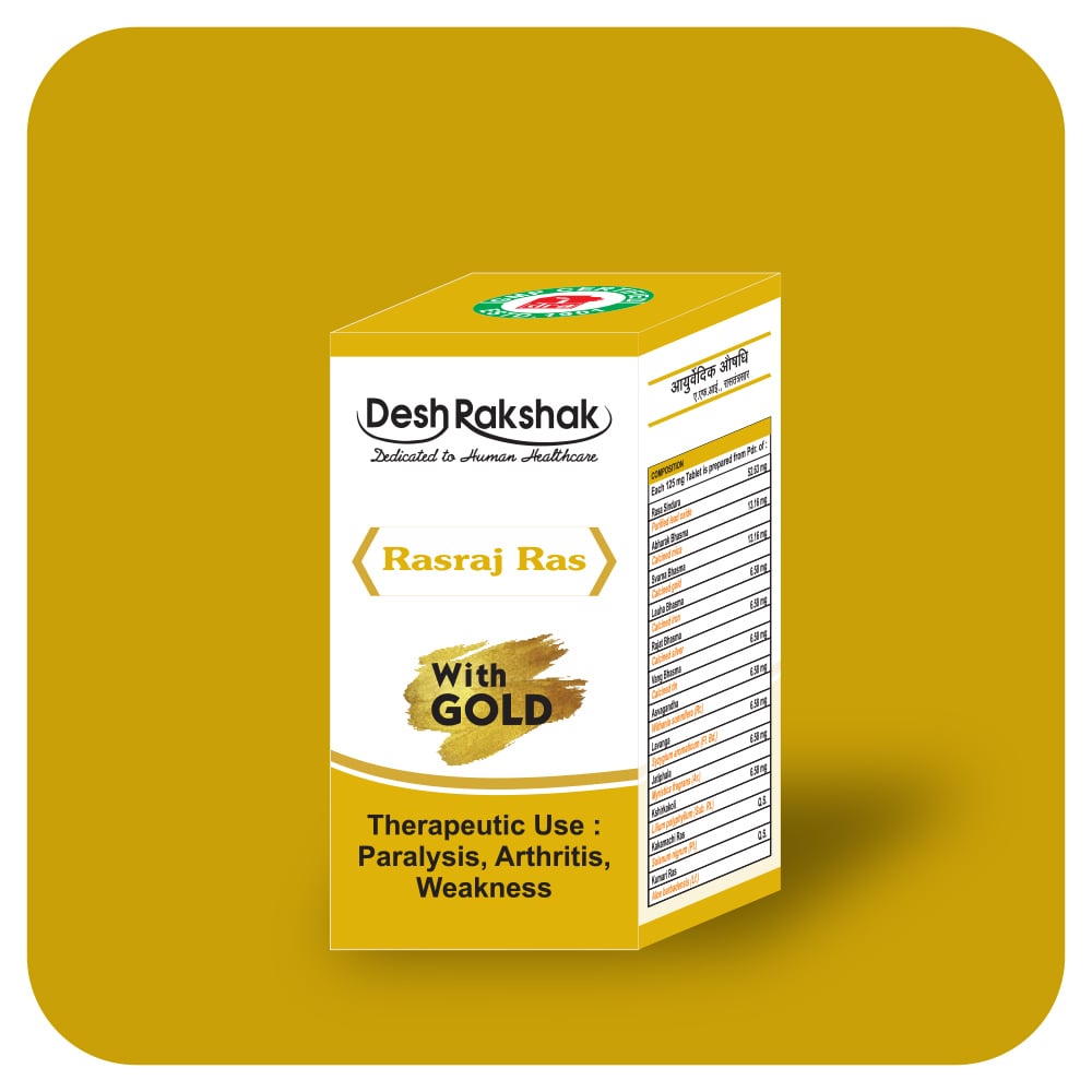 Desh Rakshak Rasraj Ras (With Gold)