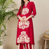 Dhiyona IE Printed Mandarin Collar Tunic With Trousers