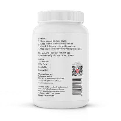 Krishna'S Herbal & Ayurveda Reetha Powder