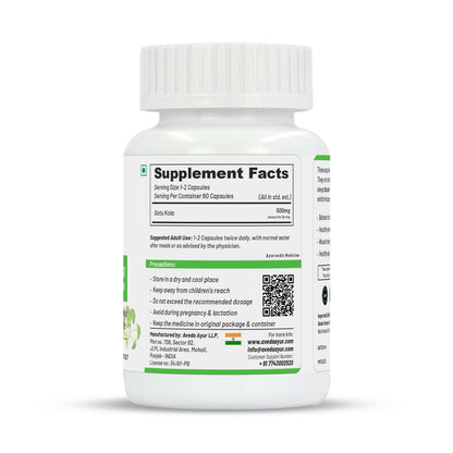 Life Aveda Gotu Kola Capsules - Indyancart