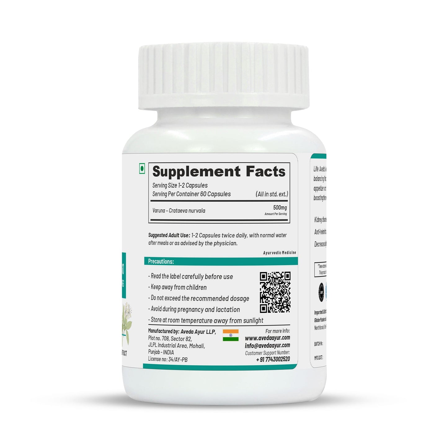 Life Aveda Varuna Capsules