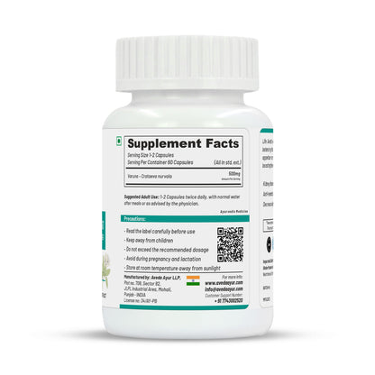 Life Aveda Varuna Capsules