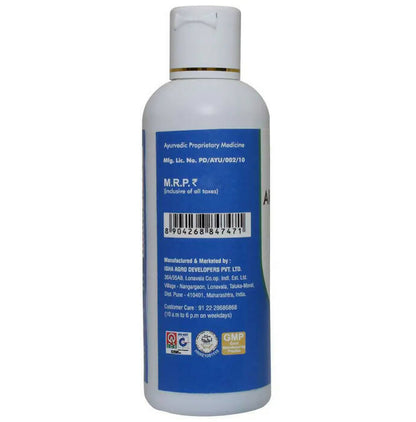 Ved Tattva ArthroPlus Oil