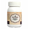 Birla Ayurveda Nameha Tablets