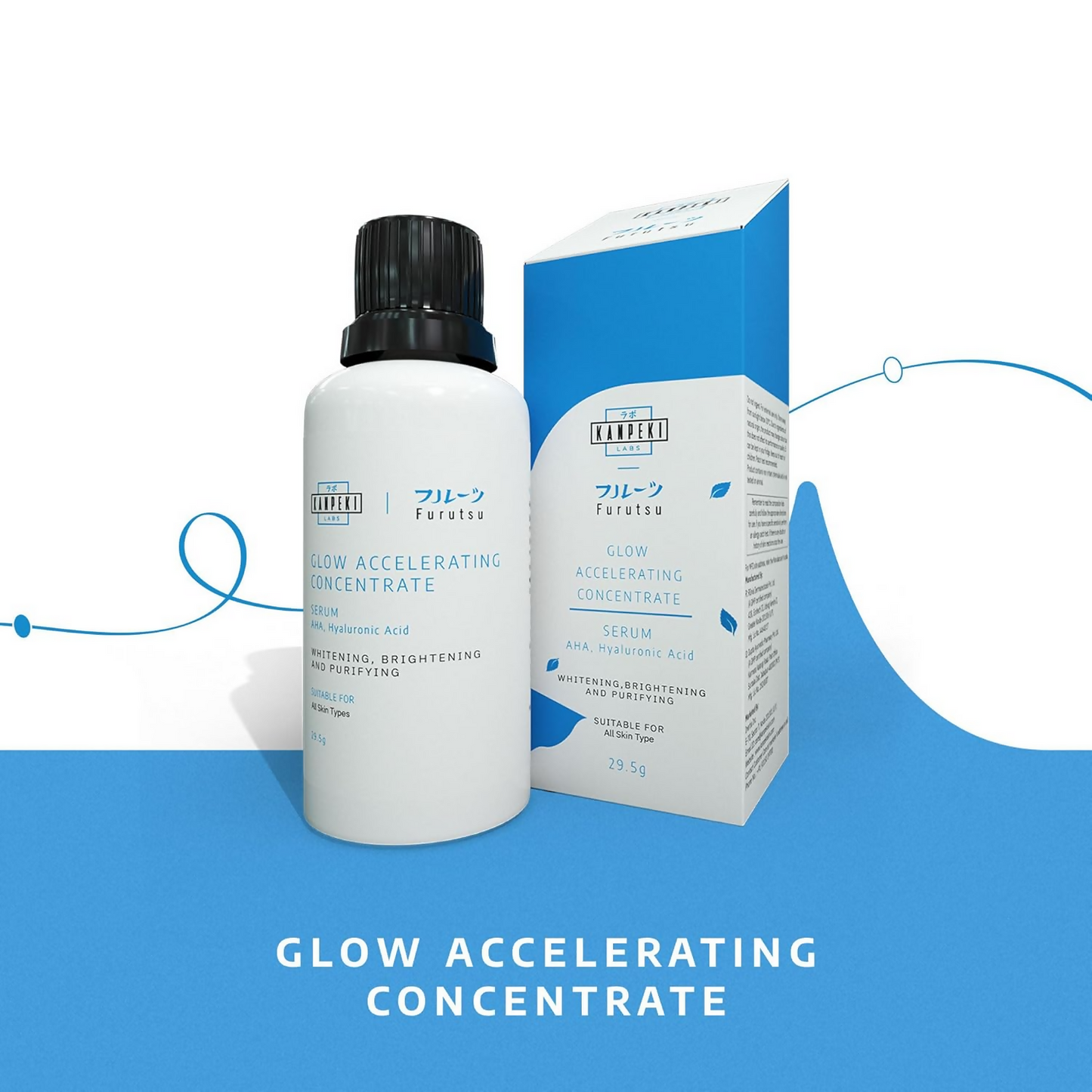 Kanpeki Furutsu Glow Accelerating Concentrate Serum