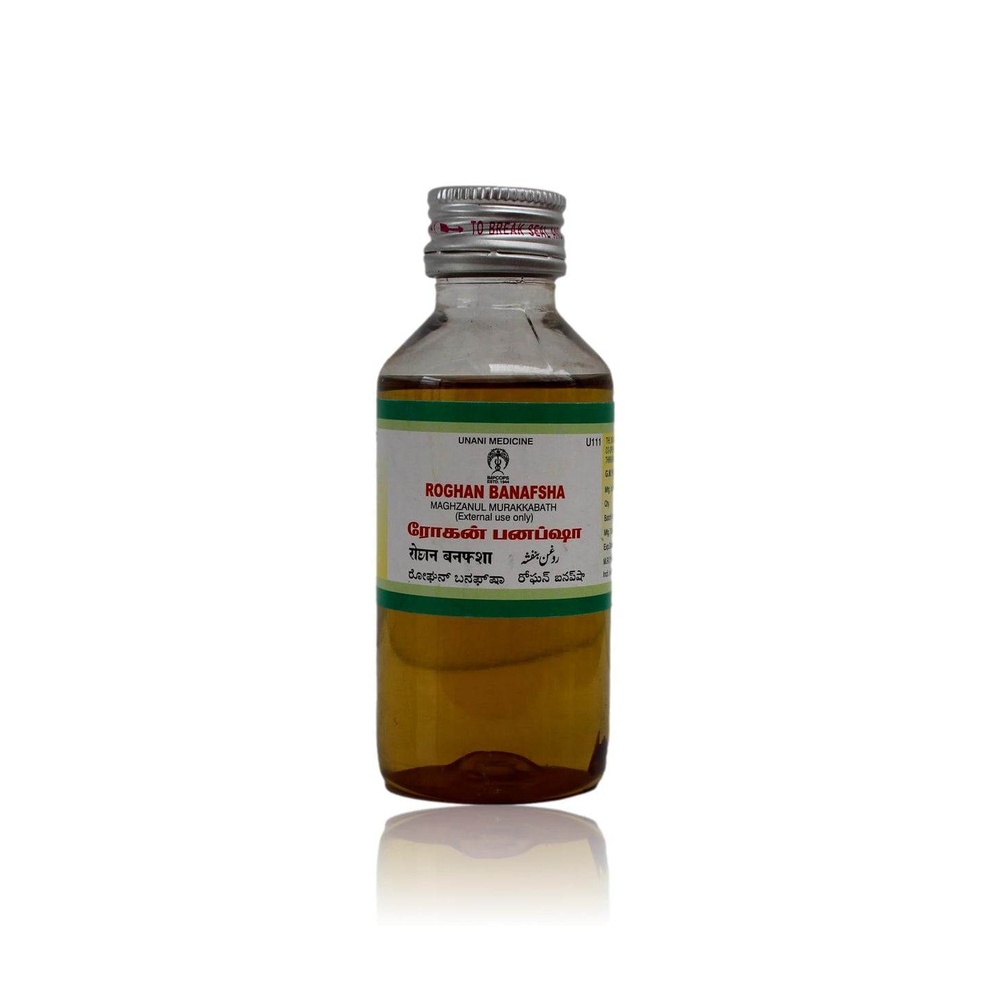 ImpCops Roghan Banafsha Ayurvedic oil in a 100ml bottle, featuring traditional Unani herbal extract for natural care.