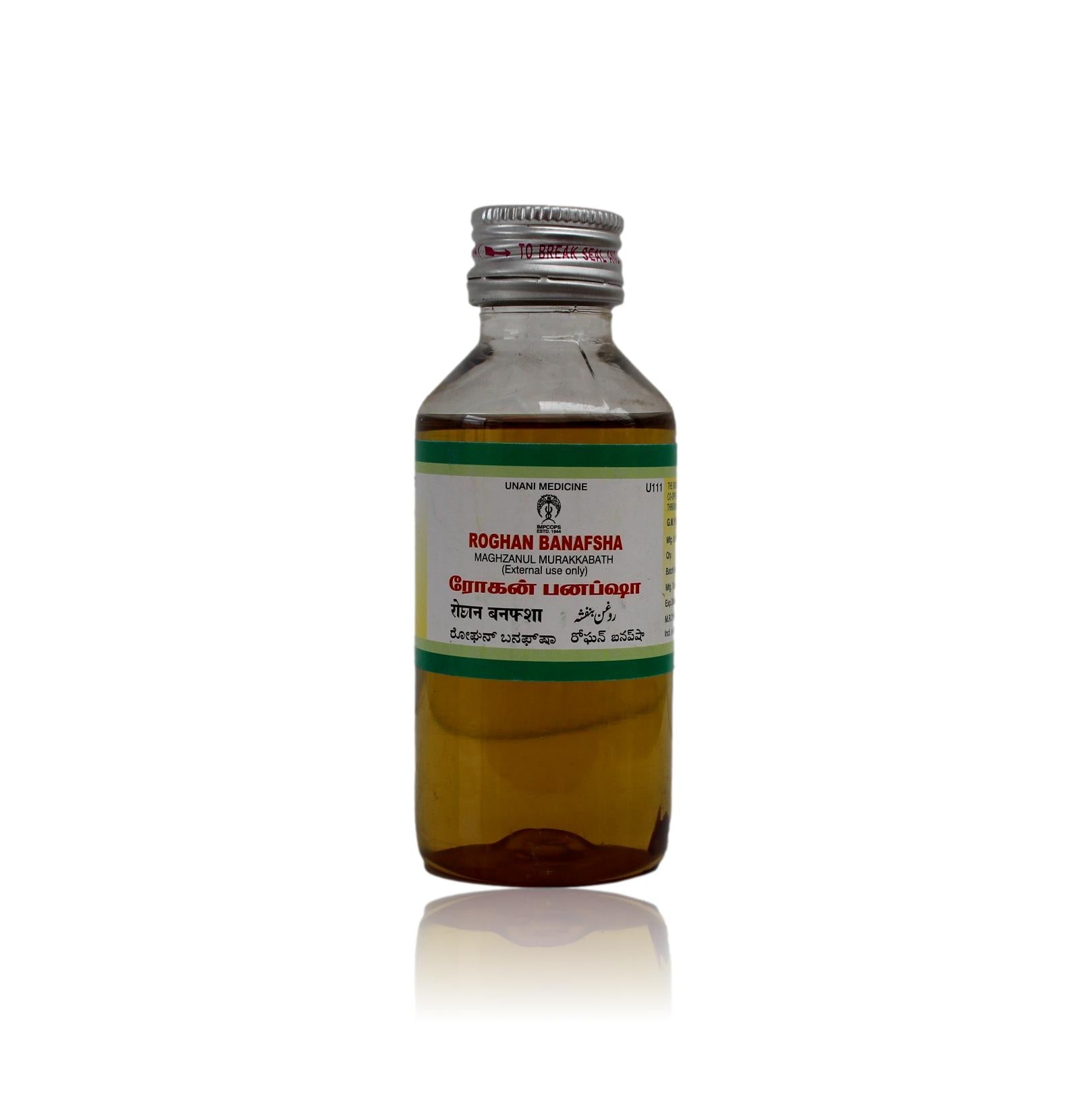 ImpCops Roghan Banafsha Ayurvedic oil in a 100ml bottle, featuring traditional Unani herbal extract for natural care.