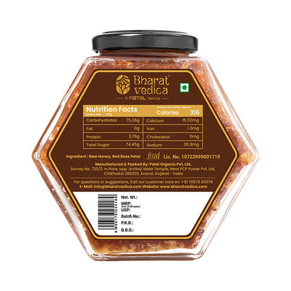 Bharat Vedica Rose Petal With Honey - Gulab Honey / Gulkand Shahad