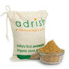 Adrish Triphala Powder