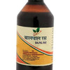 Gavyamart Kamdhenu Balpal Ras