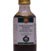 AVP Ayurveda Gandharvahasthadi Kashayam