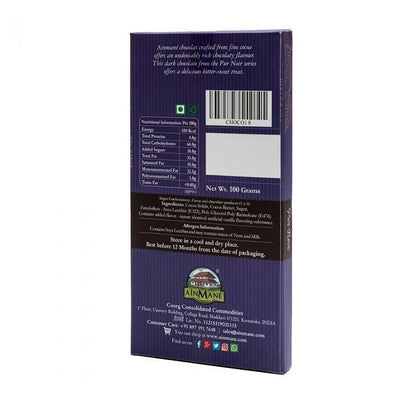 Ainmane Pur Noir Dark Chocolate 80% Cocoa