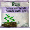 Patanjali Chirayta Kwath