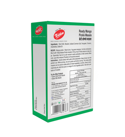 Katdare Foods Mango Pickle Masala