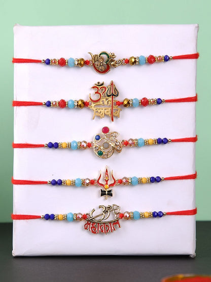 Anouk Thread Rakhi