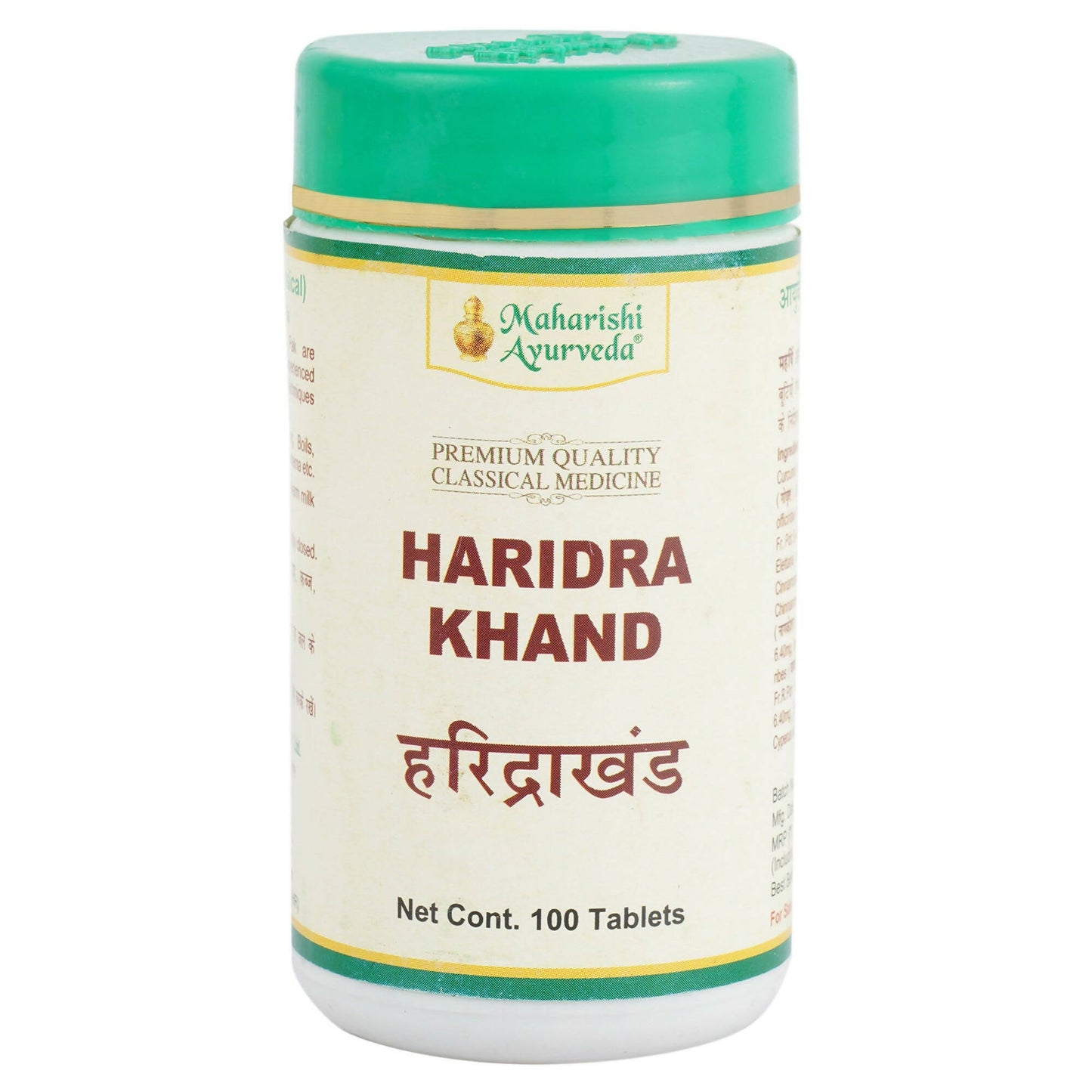 Maharishi Ayurveda Haridra Khand Tablets