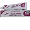 SBL Homeopathy Hamamelis Ointment