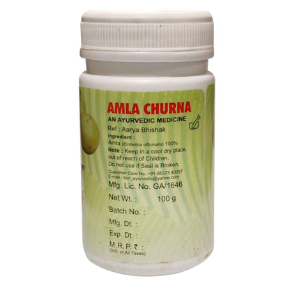Lion Ayurveda Amla Churna