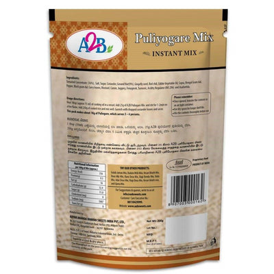 A2B - Adyar Ananda Bhavan Puliyogare Mix
