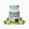 Planet Ayurveda C Vati