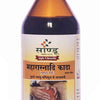 Sandu Maharasnadi Kadha
