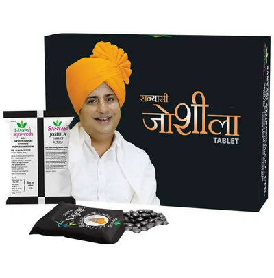 Sanyasi Joshila Tablets