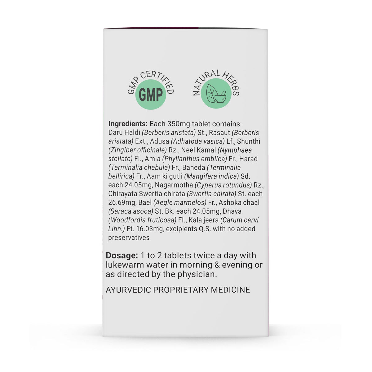 Krishna's Herbal & Ayurveda She Care Tablets, Ayurvedic tablets in a blister pack, natural herbal supplement for women's health.