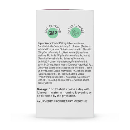 Krishna's Herbal & Ayurveda She Care Tablets, Ayurvedic tablets in a blister pack, natural herbal supplement for women's health.