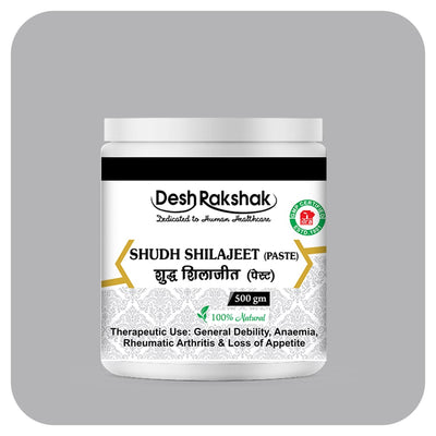 Desh Rakshak Sj (Paste)