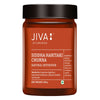 Siddha Haritaki | Detoxifies Body & Improves Metabolism