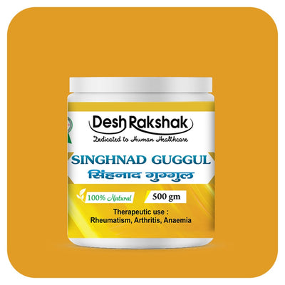 Desh Rakshak Singhnad Guggul