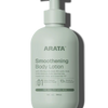 Smoothening Body Lotion - 250 ml