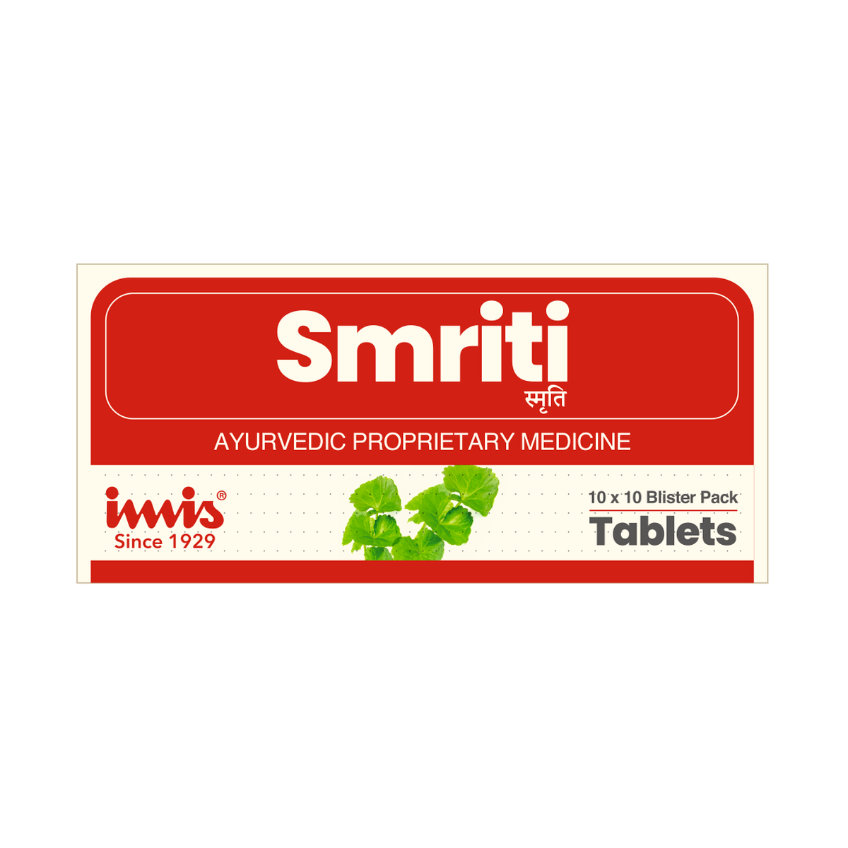 IMIS Ayurveda Smriti Tablets, Ayurvedic supplement in a blister pack, featuring 10x10 tablets for memory support and mental clarity.