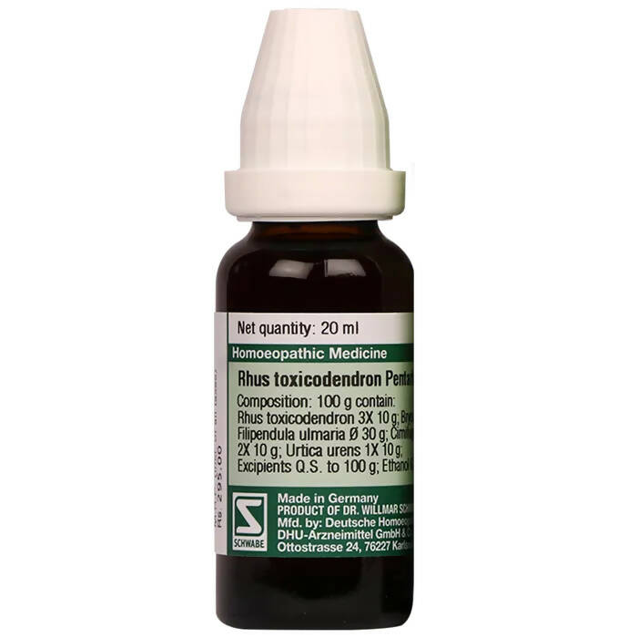 Dr. Willmar Schwabe Germany Rhus Toxicodendron Pentarkan Ptk. 73 Drops - Indyancart