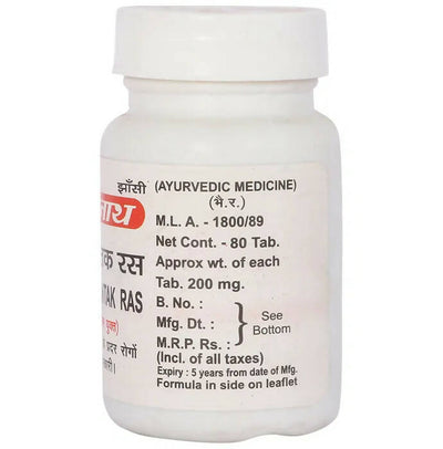 Baidyanath Jhansi Pradarantak Ras Tablets