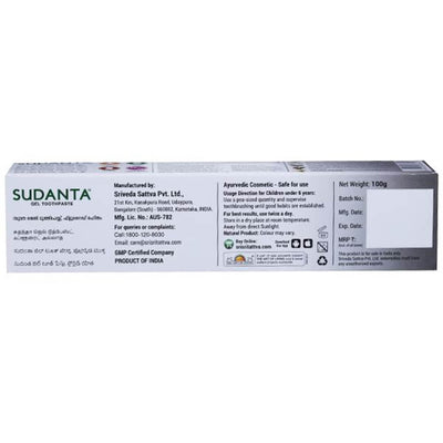 Sri Sri Tattva Sudanta Gel Tooth Paste With Charcoal & Salt