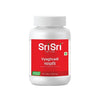 Sri Sri Tattva Vyagradhi Tablets