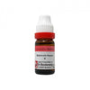 Dr. Reckeweg Sanicula Aqua Dilution