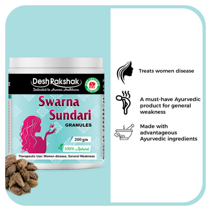 Desh Rakshak Swarna Sundari Granules