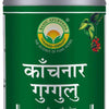 Basic Ayurveda Kanchanar Guggulu