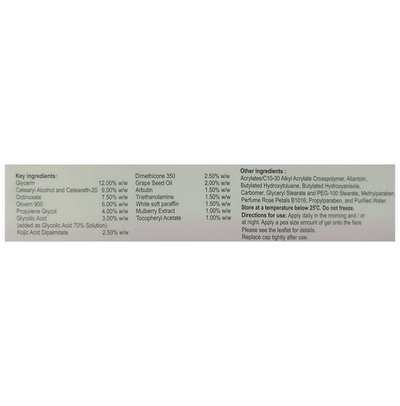 Kojivit Plus Skin Lightening & Brightening Gel