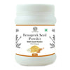 Al Masnoon fenugreek Seed Powder