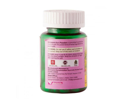 Guru Prasadam Ayurvedic mouth ulcer care tablets in a blister pack, natural remedy for soothing mouth ulcers.