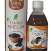 Cura Kalonji Vinegar