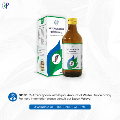 Pathak Ayurvedic Pharmacy Vatonil Kadha
