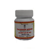 Impcops Ayurveda Thalisadhi Vatagam
