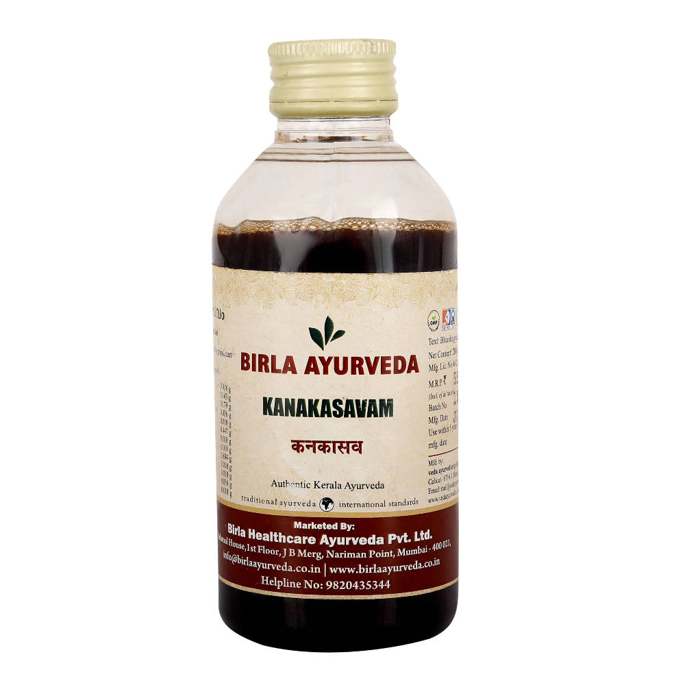 Birla Ayurveda ?r?gw?dh?risht?m